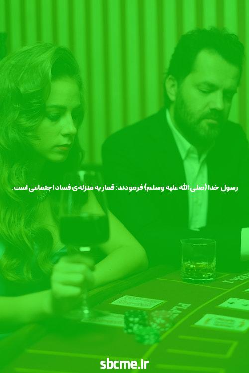 در نمایشگاه قایق بادبانی موناکو، هیچ نشانه ای وجود ندارد که آشفتگی جهانی به فروش لطمه بزند