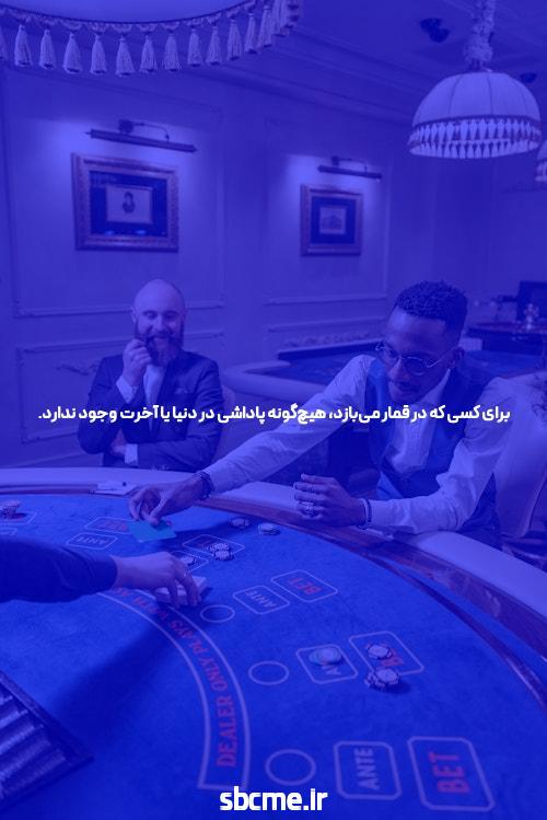 بهترین سایت انفجار برنامه های اندروید