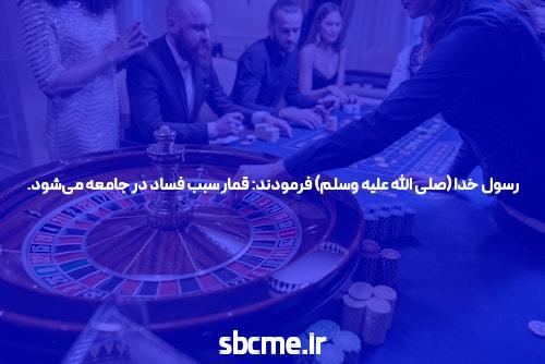 بهترین سایت شرط بندی و BET: راهنمای کامل برای شرط بندی آنلاین