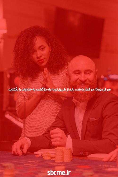 آشنایی با دانلود برنامه 1xbet برای سایت شرط بندی