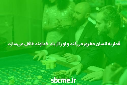 آشنایی با لینک سایت اس بت: دنیای جدید سایت شرط بندی