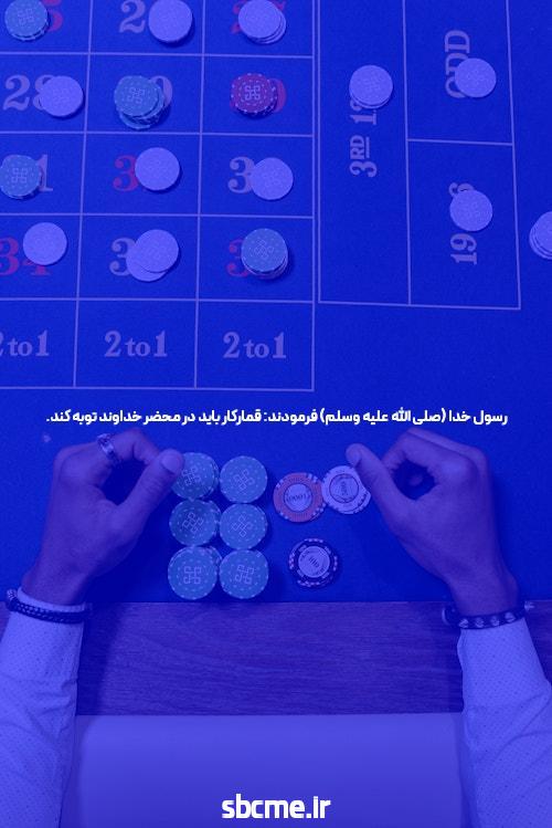 ورود به سایت بازی انفجار: دنیای جذاب شرط بندی آنلاین
