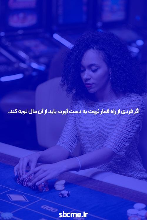 کشتی بر سر پوکر آنلاین: یک نگاه کلی