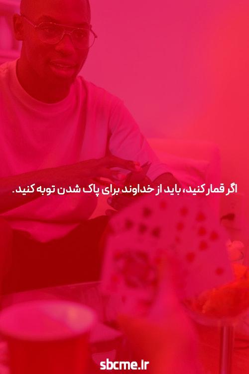 آشنایی با بازی ترید شرط بندی: دنیای جدید سرگرمی و کسب درآمد