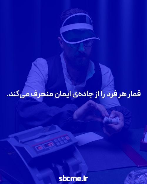 آموزش و آشنایی با پوکر آنلاین