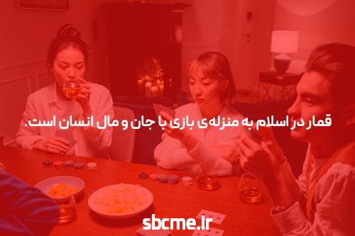 معرفی جت بت: انقلابی در سایت شرط بندی