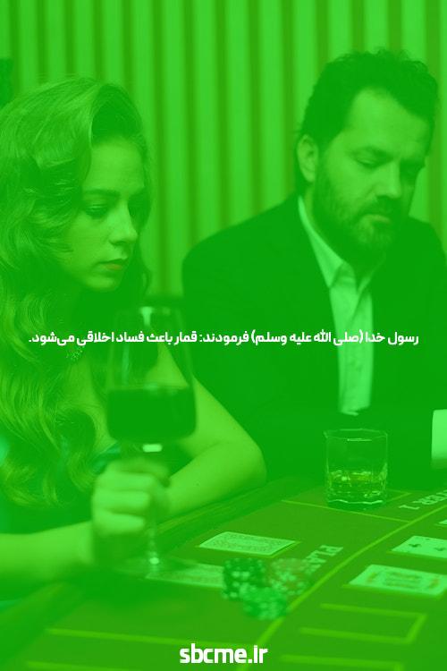 روشهای آسان راهنما سایت حضرات ضرورتها برای افراد بیتجربه