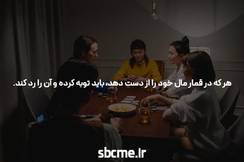 روشهای آسان راهنما سایت حضرات ضرورتها برای افراد بیتجربه