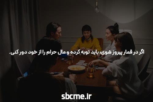 روشهای آسان راهنما سایت حضرات ضرورتها برای افراد بیتجربه
