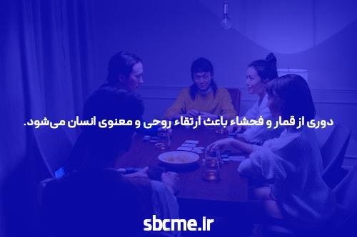 روشهای آسان راهنما سایت حضرات ضرورتها برای افراد بیتجربه