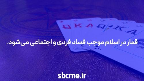 معرفی نرم افزار وان ایکس بت: تجربهای نوین در سایت شرط بندی