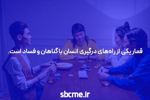 قیمت بات تایلند شبکه اطلاع رسانی طلا و ارز