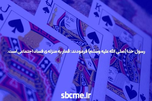 قیمت بات تایلند شبکه اطلاع رسانی طلا و ارز