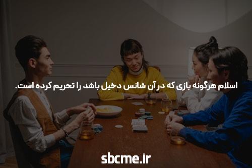 قیمت بات تایلند شبکه اطلاع رسانی طلا و ارز