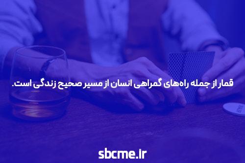 قیمت بات تایلند شبکه اطلاع رسانی طلا و ارز