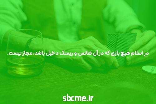 قیمت بات تایلند شبکه اطلاع رسانی طلا و ارز