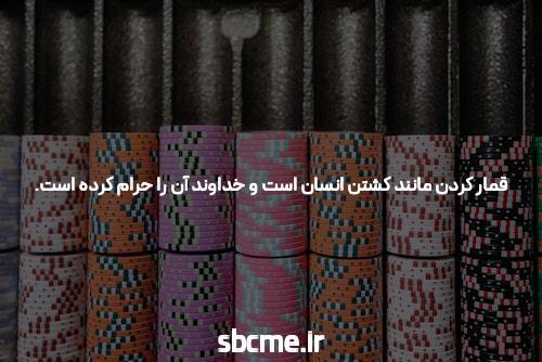 Zero Covid و معامله شی جین پینگ با شیطان