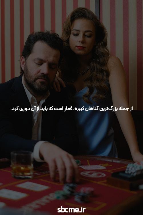 Zero Covid و معامله شی جین پینگ با شیطان