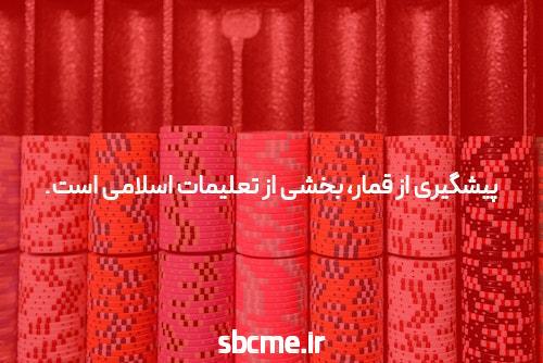 Zero Covid و معامله شی جین پینگ با شیطان
