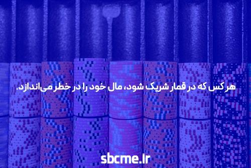 دستگیری «ساشا سبحانی» در اسپانیا + عکس شهرآرانیوز