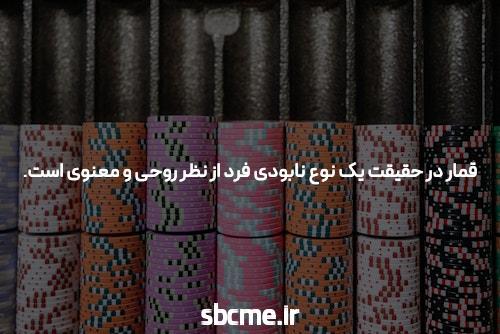 دستگیری «ساشا سبحانی» در اسپانیا + عکس شهرآرانیوز