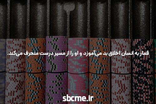 دستگیری «ساشا سبحانی» در اسپانیا + عکس شهرآرانیوز