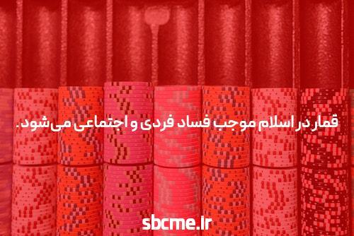 ورود به سایت شرط بندی و بازی انفجار: راهنمایی جامع