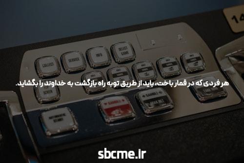 چهار داستانی که درباره سایت حضرات نمیدانستید