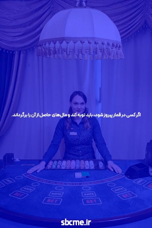 چهار داستانی که درباره سایت حضرات نمیدانستید