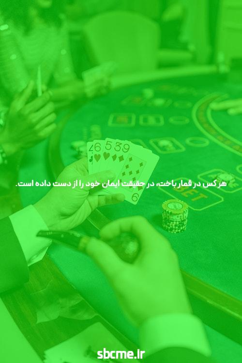 آشنایی با سایت شرط بندی و بازی انفجار: دنیای جذاب شرط بندی آنلاین