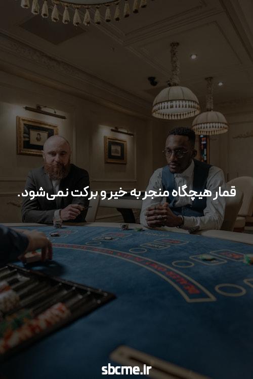 در نمایشگاه قایق بادبانی موناکو، هیچ نشانه ای وجود ندارد که آشفتگی جهانی به فروش لطمه بزند