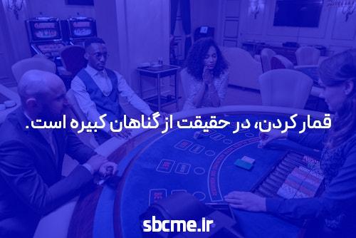 در نمایشگاه قایق بادبانی موناکو، هیچ نشانه ای وجود ندارد که آشفتگی جهانی به فروش لطمه بزند