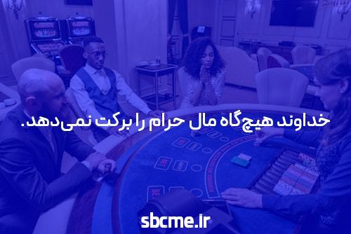 در نمایشگاه قایق بادبانی موناکو، هیچ نشانه ای وجود ندارد که آشفتگی جهانی به فروش لطمه بزند